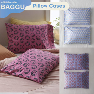 baggu -  Pillow Case Set of 2 [พร้อมส่ง] ปลอกหมอน