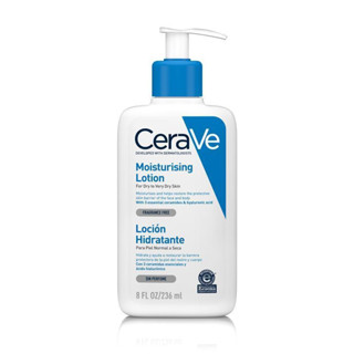 Cerave เซราวีเดลี่มอยส์เจอร์ไรซิ่งโลชั่น 236 ml โลชั่นบำรุงผิวสวย