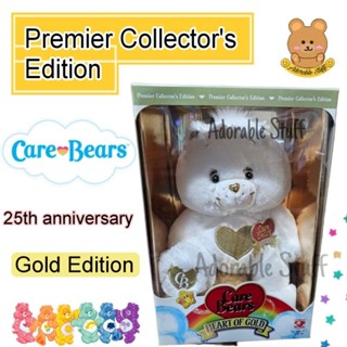 Care Bears 25th anniversary 💛 Gold Edition 💛 Premier Collector Edition