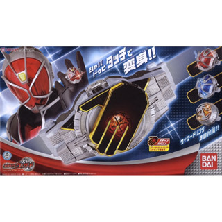 SALE ‼️ เข็มขัดไรเดอร์ วิซาร์ด Kamen Rider Wizard - DX Wizardriver