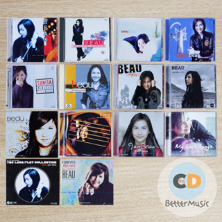 CD เพลง โบ สุนิตา ลีติกุล (Beau Sunita)