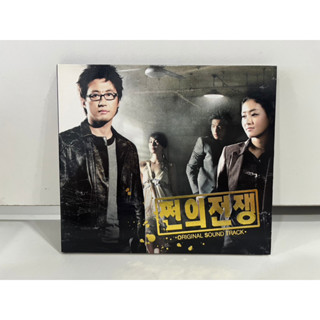 1 CD MUSIC ซีดีเพลงสากล    번의 전쟁 ・ORIGINAL SOUNDTRACK   (L1B18)