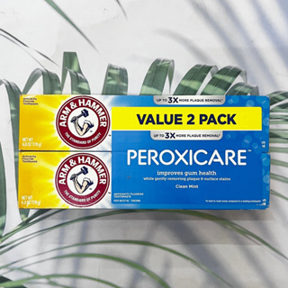 ยาสีฟัน สูตรเปอร์ออกไซด์ Arm &amp; Hammer™ PeroxiCare™ Deep Clean Toothpaste 6 oz.(170g) twin pack ลมหายใจสดชื่น ฆ่าเชื้อโรค