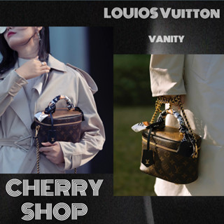 🍒LV VANITY Small Bag แท้ กระเป๋าเครื่องสำอาง LV เล็ก ผู้หญิง ดอกไม้เก่าคลาสสิค