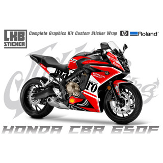 สติ๊กเกอร์แต่งลายรถ Honda Cbr 650F ลาย มาโบโล่ ยอดฮิตวัยรุ่น