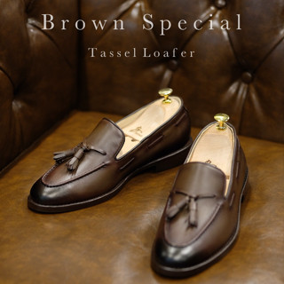 British รองเท้าหนัง รุ่น Tassel-Loafer Brown Special (พ่นสีหัวท้ายเทคนิคพิเศษ)