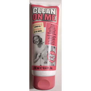 🛍 มือ 1 เจลอาบน้ำ Soap&amp;Glory Clean On Me 250 ml แท้💯