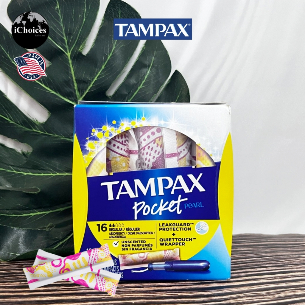[Tampax] Pocket Pearl Regular Plastic Tampons 10, 16 and 32 Count ผ้าอนามัยแบบสอด ขนาดเล็ก เหมาะกับวันมาปกติ
