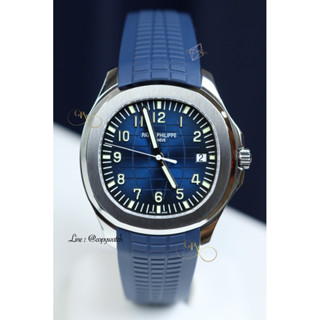 Patek Philippe Aquanaut PP5168G 42 mm. Blue automatic swiss movement