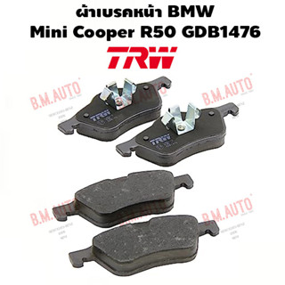 ผ้าเบรคหน้า BMW Mini Cooper R50 GDB1476