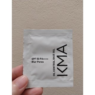 KMA Oil control base gel spf 50 PA ++++ เบสเจล 2 ML.