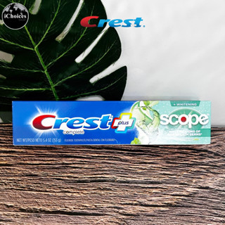 [Crest] Complete Whitening + Scope Minty Fresh 153 g ยาสีฟันลดกลิ่นปาก ขจัดคราบ ฟันขาวขึ้น