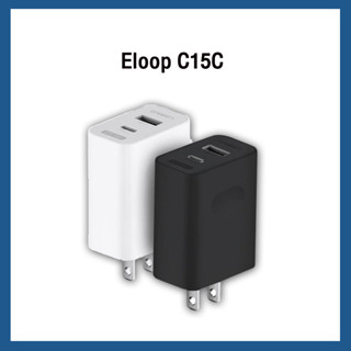 [ส่งเร็ว ส่งไว] Eloop C15C และ C15L  ชุดชาร์จเร็ว หัวชาร์จ สายชาร์จ Type C PD 30W หัวชาร์จ USB อแดปเตอร์ Adapter