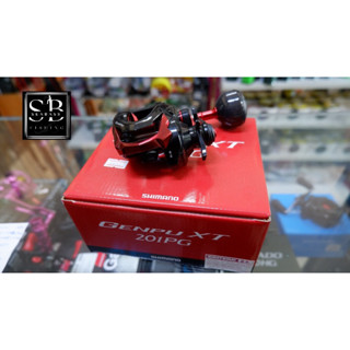 รอก Shimano Genpu XT 201PG