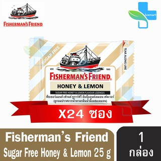 Fishermans Friend Honey&amp;Lemon ฟิชเชอร์แมนส์ เฟรนด์ กลิ่นน้ำผึ้งผสมมะนาว 25 กรัม [24 ซอง/1 กล่อง สีเหลืองขาว] Fisherman