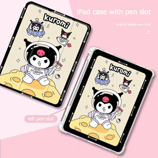 Kuromi เคสแทปเลต ปากกาไอแพด gen10 2 เจน10 5 gen5/6/7/8/9 2015/16/18 air10 5pro แอร์1/2/3/4/5 ipad case tpu ซิลิโคน 9909