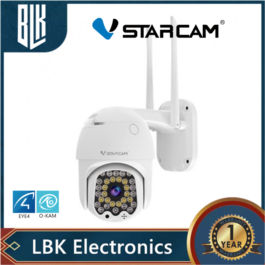 VStarcam CG664 / CS664  WIFI กล้องวงจรปิดIP Camera ใส่ซิมได้  WIFI / SIM 3G/4G ความละเอียด 3MP