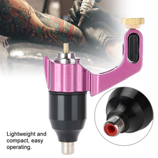 เครื่องสักอินเทอร์เฟซ RCA 4 สี Strong Rotary Motor Liner Shader Tattoo Device  KODAIRA~