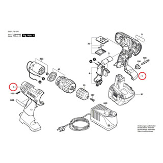 BOSCH อะไหล่เสื้อสว่าน รุ่น GSR 9.6-2 จากรูป คือ เบอร์ 1