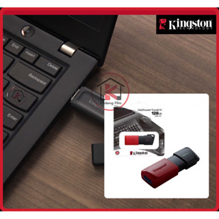 kingston แฟรชไดร์ฟ 128 GB GB การรับประกัน รับประกัน 5 ปี ออกใบกำกับภาษีได้(ทางร้านเลือกแบบให้)