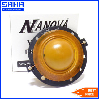 NANOVA NU-200 ว้อยส์ฮอร์น ว้อยส์ยูนิต ว้อยส์ (Voice Coil Driver Unit) sahasound - สหซาวด์