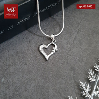 MT จี้รูปหัวใจ ประดับเพชรสวิส ตัวเรือนเงินแท้ ชุบทองคำขาว Solid 925 Sterling Silver Pendant (rpp014-02) MT Jewelry มณีธารา