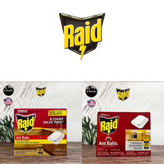 [Raid] Ant Baits Killer the Colony 4 Or 8 Count ผลิตภัณฑ์กำจัดมด ไล่มด สำหรับใช้ในครัวเรือน