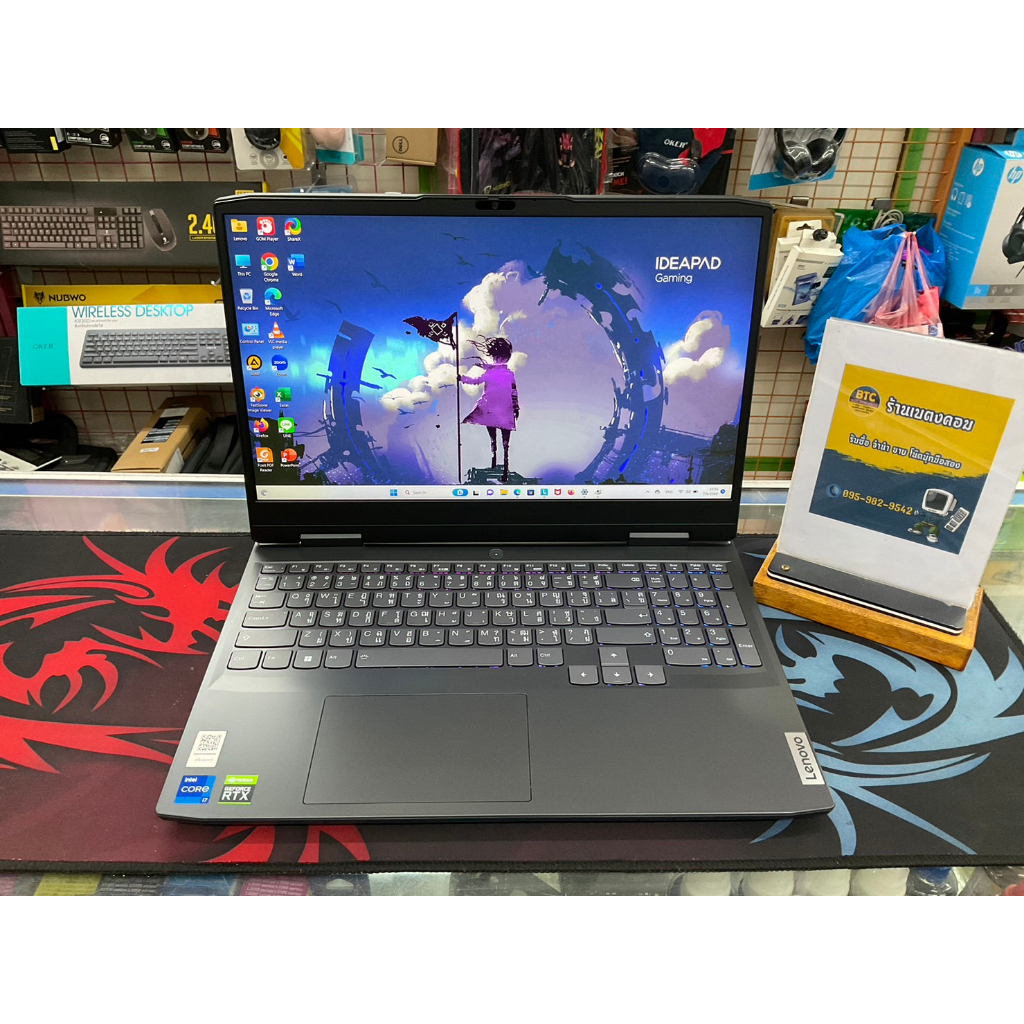 Lenovo IdeaPad Gaming 3 15IAH7-82S900JGTA มือสอง