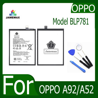 JAMEMAX แบตเตอรี่ OPPO A92/A52 Battery Model BLP781 ฟรีชุดไขควง hot!!!