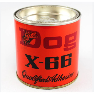 กาวยาง กาวยางหมา ตราหมา DOG X-66 ขนาด 200 ml.