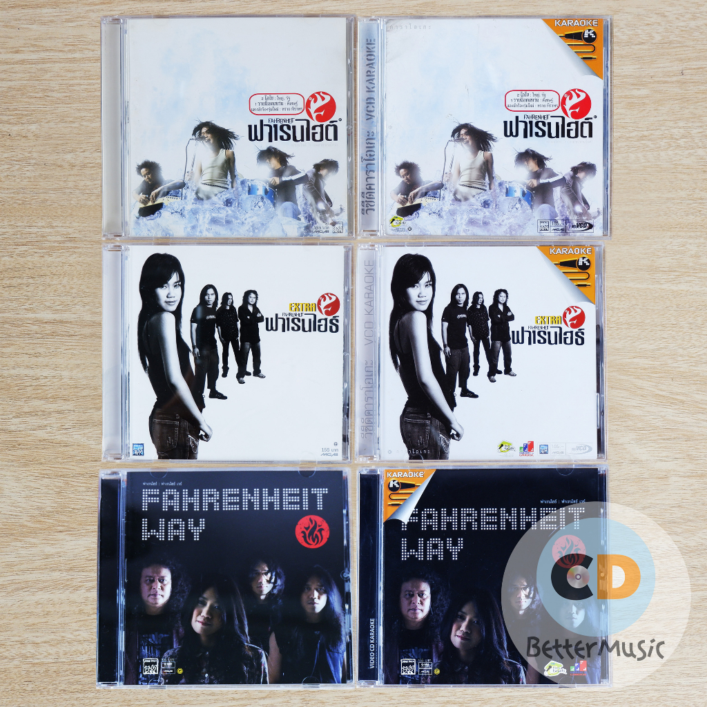CD เพลง / VCD คาราโอเกะ Fahrenheit (ฟาเรนไฮต์) อัลบั้ม องศาฟาเรนไฮต์ / Extra Fahrenheit /  Fahrenheit Way
