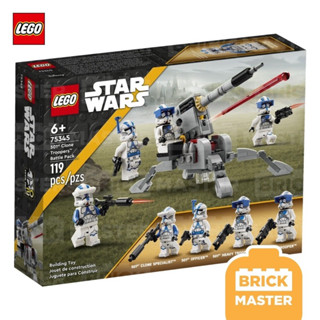 Lego 75345 Star Wars 501st Clone Troopers Battle Pack (ของแท้ พร้อมส่ง)