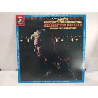 1LP Vinyl Records แผ่นเสียงไวนิล CONCERTO FOR ORCHESTRA  (J18B296)