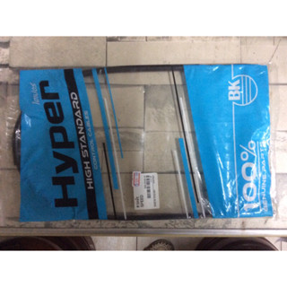 สายคลัชSPEED 5NM-26335-00 เกรดอย่างดีBK