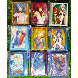 [Bushiroad Vanguard 0009] Sleeve Collection Cardfight!! Vanguard 9 แบบ - สลีฟการ์ด, ซองการ์ด, ซองใส่การ์ด (JP)