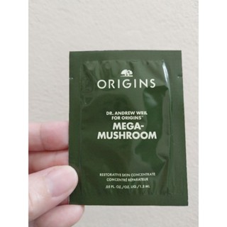 ORIGINS MEGA-MUSHROOM RESTORATIVE SKIN CONCENTRATE  1.5 ML