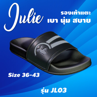 รองเท้าแตะ Julie รุ่น JL03 สีดำ-พื้นดำ ไซส์ 36-43 พร้อมส่ง