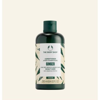 THE BODY SHOP GINGER CONDITIONER 250ML