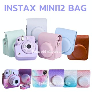 กระเป๋ากล้อง Instax mini12 (พร้อมส่งจาก กทม.)