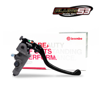 ปั๊มบน Brembo Racing Master Cylinder  RCS15 อิตาลี่