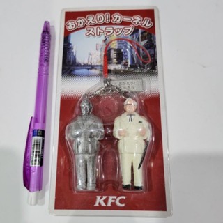 สายห้อยโทรศัพท์ KFC Japan