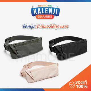 กระเป๋าคาดเอว กระเป๋าคาดอก KALENJI  ปรับได้ สำหรับใส่วิ่ง กระเป๋าใส่โทรศัพท์และกุญแจ