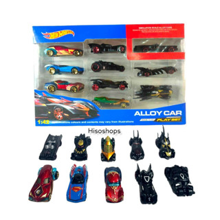 ALLOY CAR โมเดลรถเหล็กHOTWHELLS เซ็ทรถซุปเปอร์ฮีโร่ สุดเท่ห์ ถอยวิ่ง 10. คัน คันใหญ่