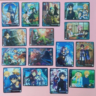 SAO Sword art online SR ชุดที่ 1