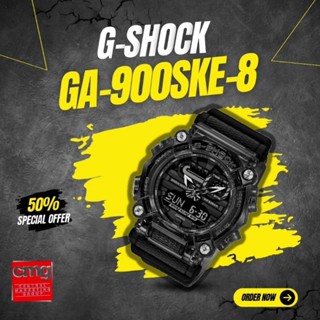 GA-900SKE-8A ของใหม่มือ1 ประกันcmg อุปกรณ์ครบยกกล่อง มีรูปถ่ายจากสินค้าจริง