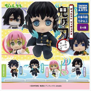 งานแท้ แยกขาย DEMON SLAYER: KIMETSU NO YAIBA PYON COLLE FIGURE 3 กาชาปอง ดาบพิฆาตอสูร ไยบะ