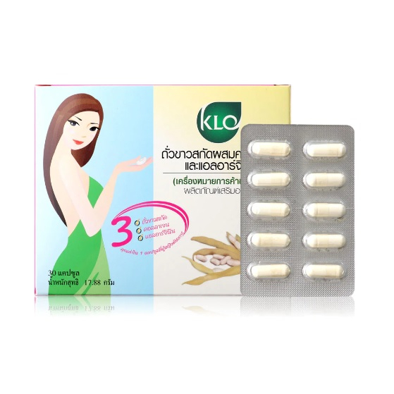 Khaolaor White Kidney Bean Extract ขาวละออ ผลิตภัณฑ์เสริมอาหารถั่วขาวสกัด คอลลาเจน แอลอาจีนีน ขนาด 3
