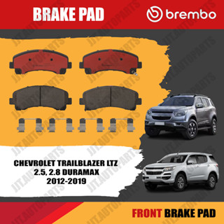 Brembo ผ้าเบรค CHEVROLET TRAILBLAZER LTZ  2.5, 2.8 DURAMAX 2012-2019 เชฟโรเลต เทลเบเซอร์ ปี 2012-2019 คู่หน้า ดิสก์หลัง