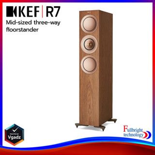 KEF R7 (PC) Floorstanding Speaker ลำโพงตั้งพื้น ขนาด 6.5 นิ้ว 3 ทาง 250 วัตต์ รับประกันศูนย์ไทย 1 ปี (ราคาต่อชิ้น)