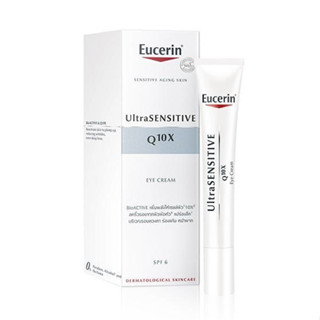 Eucerin Ultrasensitive Q10X Eye Cream 15ml. ยูเซอรีน อัลตร้าเซ็นซิทีฟ คิวเท็นเอ็กซ์ อาย ครีม